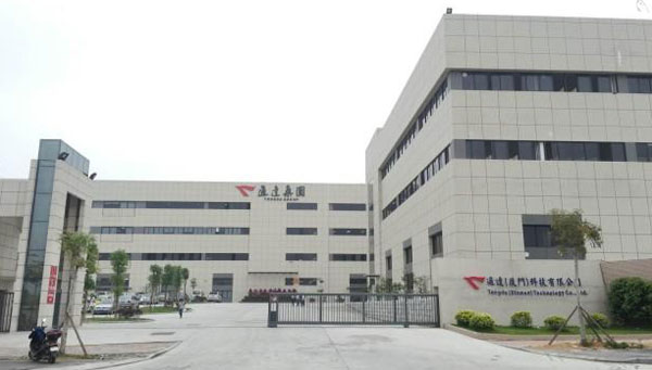厦门通达科技有限公司